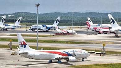 بعد 9 سنوات.. لغز الطائرة الماليزية يمكن حله "في أيام"